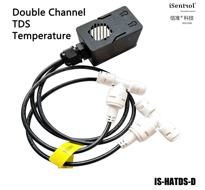 Home Assistant TDS